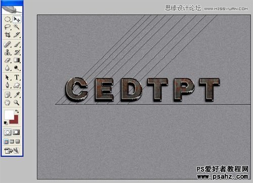 photoshop设计3D立体铁锈字，3D铁铸字体教程