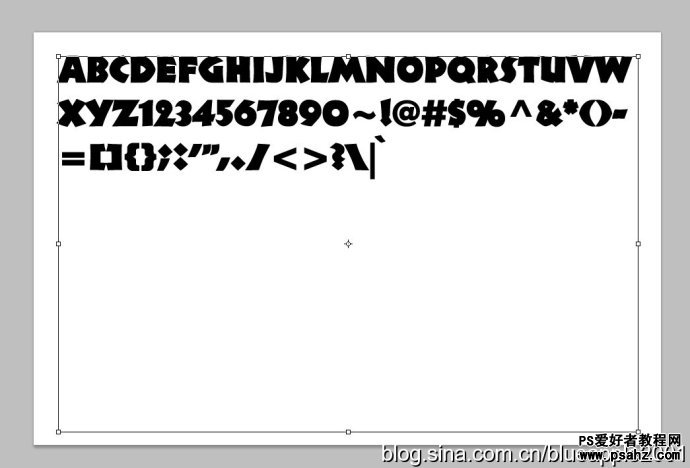 PS文字特效教程：设计漂亮的缝线效果的艺术字