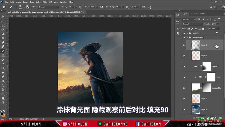 Photoshop创意合成手拿武士刀的勇士，散发蓝光的神秘刀客。