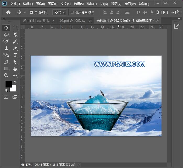 Photoshop创意合成北极冰川上的鸡尾酒海报图片,鸡尾酒广告设计。