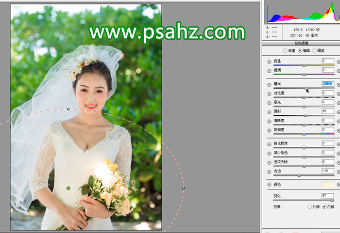 PS美女图片调色教程：给外景小清新美女婚纱照调出干净清爽的风格