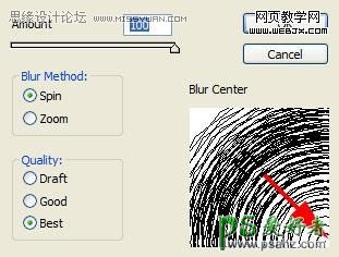 PS合成教程：合成一幅F1方程式赛车驶行中起火冒烟的场景