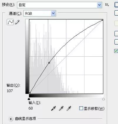 Photoshop给性感女生人像艺术照调出梦幻的暖色调。