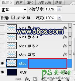 Photoshop制作黄金钻石镶嵌效果的圣诞节立体字，钻石艺术字