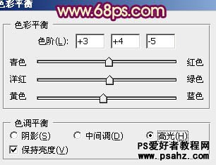 PS调色教程：为街头性感的职业美女调出洋红色调