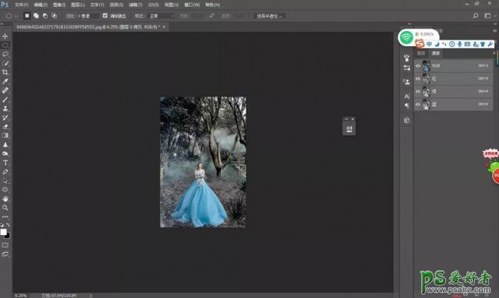 PS婚纱后期调色实例：给树林里拍摄的少女婚纱照调出惊艳冷色效果