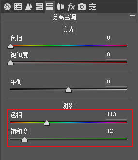 PS胶片色调色教程：快速给生活风景照调出日系绿调胶片风格。