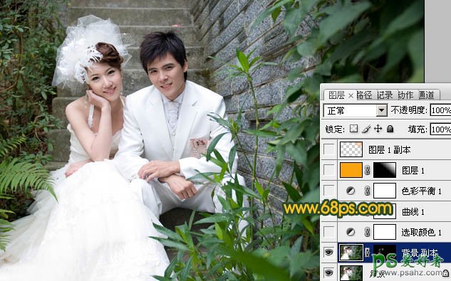 photoshop调出古典日光效果情侣婚纱照