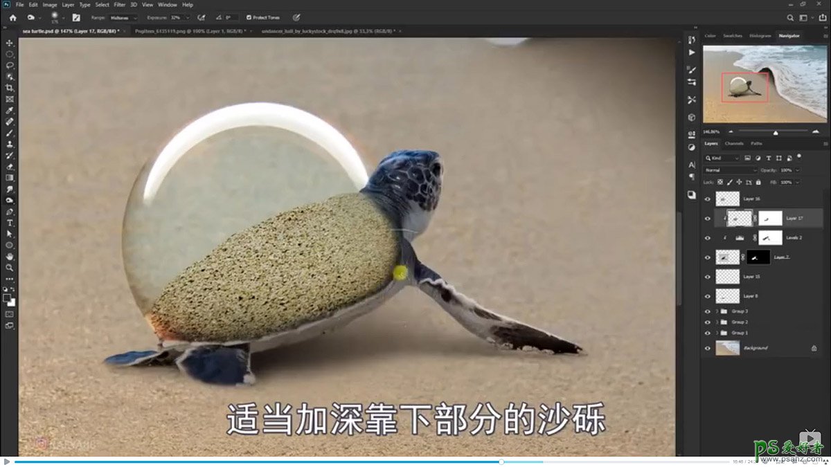 Photoshop创意合成小海龟走进掀开被子效果的海浪中，回家的海龟