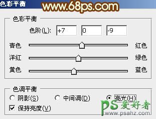 PS调色教程：给水景情侣婚纱照调出暖橙色效果