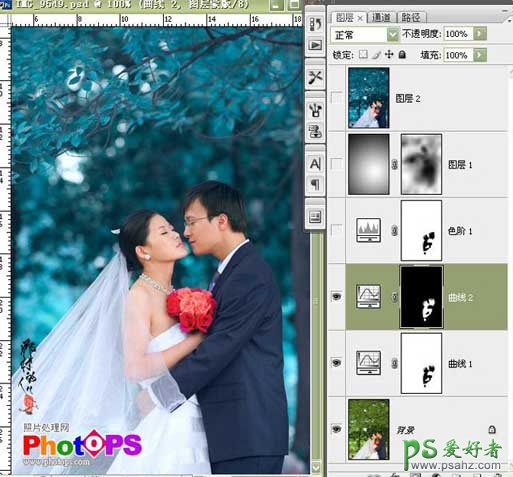 photoshop调出婚纱照稳重深蓝色调