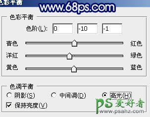 PS调色教程：给梦幻情侣艺术婚片调出个性的色彩