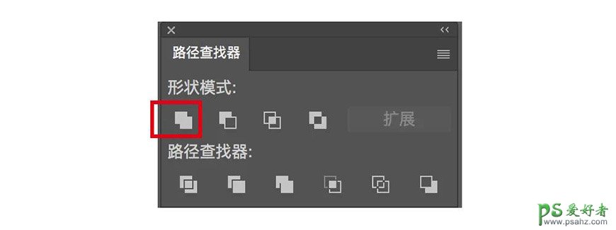 Photoshop设计一款可爱的卡通金属字体，卡通风格金色立体字。