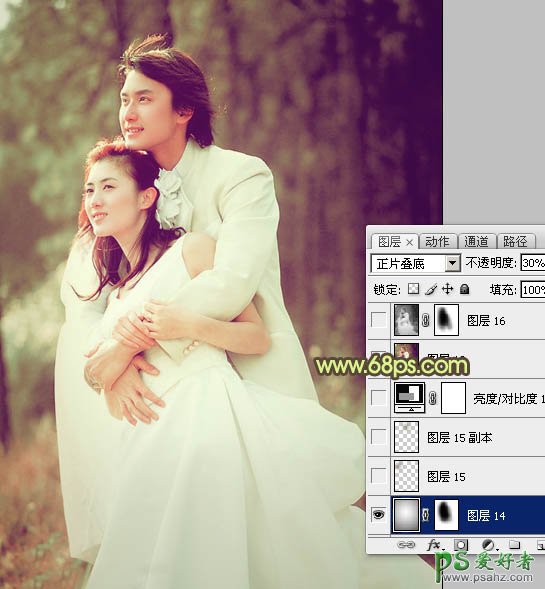 photoshop调出温暖黄昏色调外景情侣婚纱照