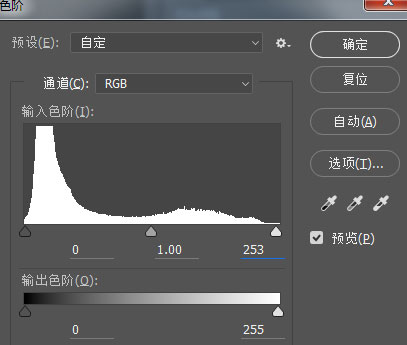 PS人像后期日系美女调色教程,调出白嫩通透的皮肤效果，漂亮极了