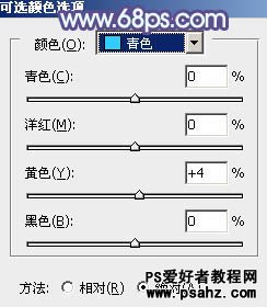 PS调色教程：给公园里唯美的少女图片调出淡调青紫色