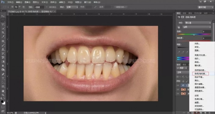 photoshop人像精修之牙齿美化技巧实例，学习美白牙齿方法。