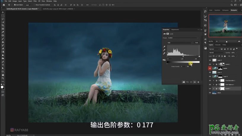 photoshop合成少女仙子意境写真照，梦幻仙境场景的精灵少女