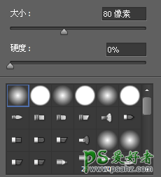 PS抠图入门技巧教程：巧用调整边缘方法及边缘处理技巧给人物抠图