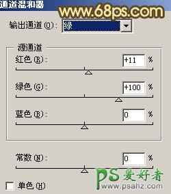 PS调出帅气男孩儿金属质感的肤色