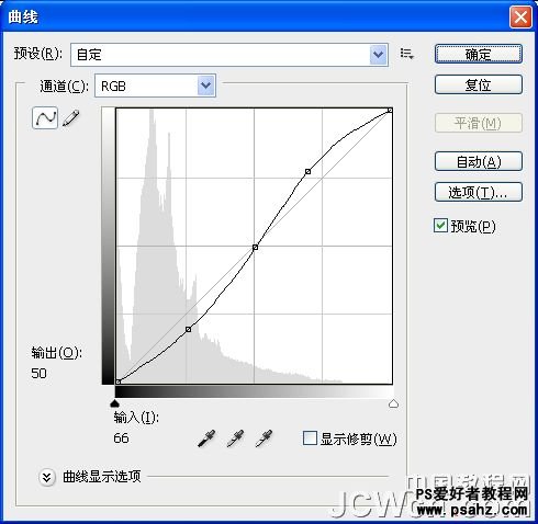 PS霓虹灯字制作教程：设计蓝色绚彩的霓虹灯特效字