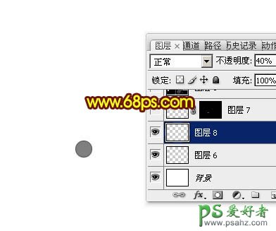 PS中秋节艺术字设计教程：利用素材打造唯美梦幻霓虹灯光斑字体