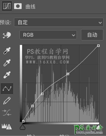 PS外景调色技巧实例：学习给室内自拍的萝莉女生照片调出胶片色