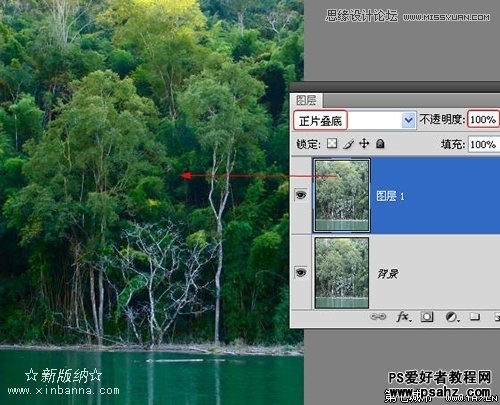 巧用photoshop把发灰的风景照调出清晰的效果