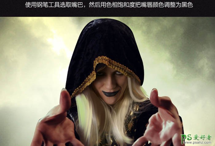 PS人像合成实例：打造科幻电影中的女巫-翻阅魔法书的女巫师