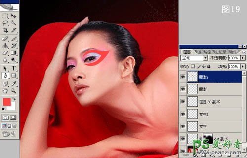 photoshop给性感的美女模特调出古典红色效果