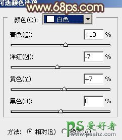 PS调色教程：给情侣外景写真照调出纯美的黄褐色