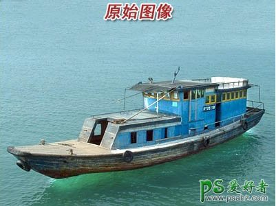 PS技巧教程：模糊 减淡 加深 锐化 海绵 涂抹工具应用