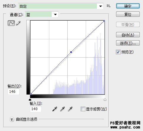 PS调色教程：打造美女照片唯美的韩系风格