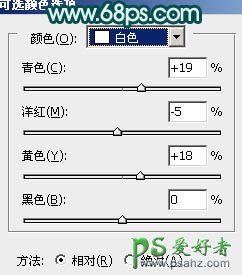 PS调色教程：给古装漂亮少女图片调出淡青艺术效果