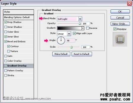 PS文字特效：制作可爱的珍珠镶边的金属字