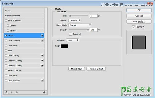 利用PS笔刷、文字、图层样式和形状等工具制作亡灵节万寿菊艺术字