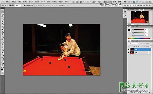 PS数码相片合成新手教程：学习怎么把两张图片合成一张，合到一起