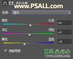 PS创意字效教程：制作漂亮大气的五一火焰书法字效，立体火焰字。