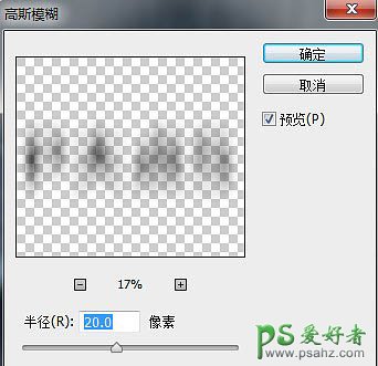 PS金属字制作教程：设计一款个性质感的银色鳞片金属字体