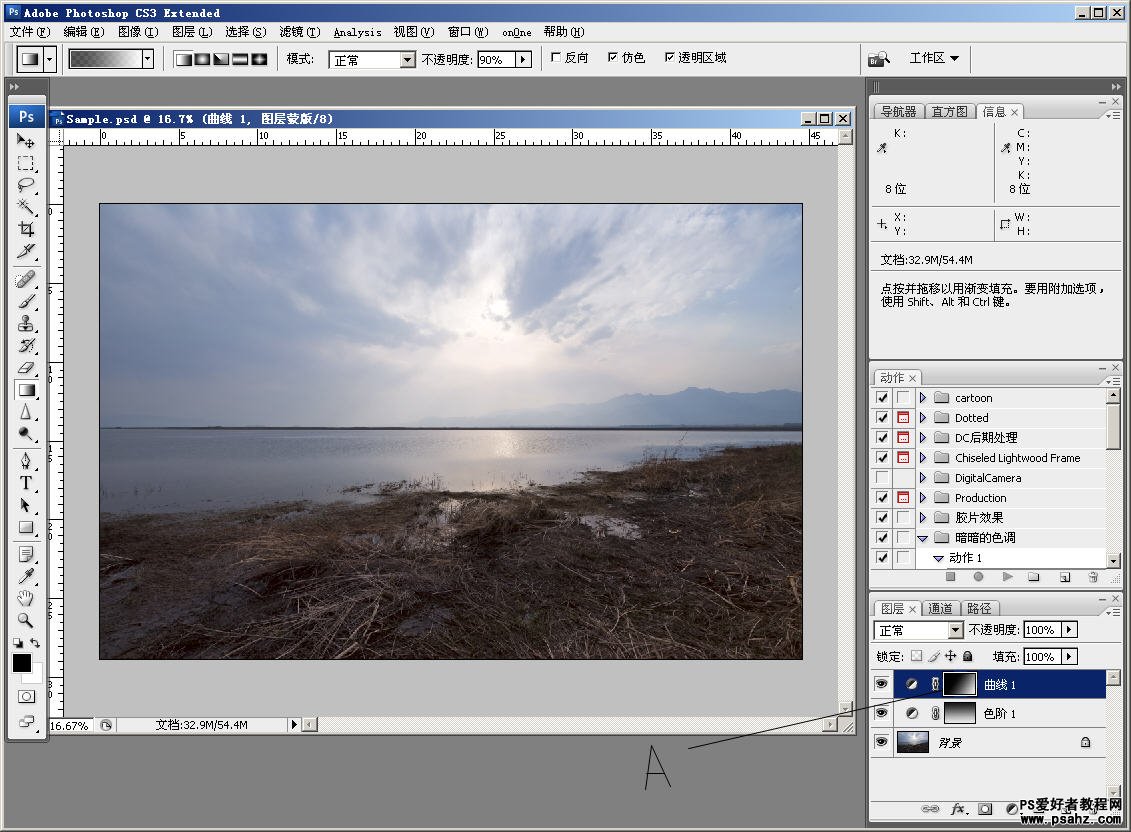 PhotoShop LAB模式下调整发灰的风景照片色彩