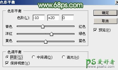 Ps给青青草地上自拍的性感果子美眉写真照调出唯美意境秋季青绿色