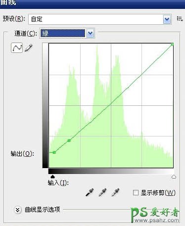 photoshop调出淡蓝艺术效果海景婚纱照