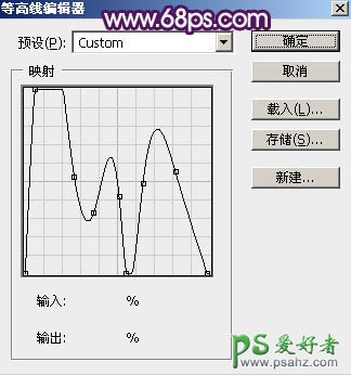 PS新年艺术字制作教程：设计一款时尚大气的紫色水晶霓虹灯字体