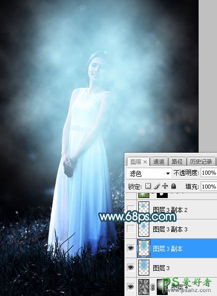 Photoshop给野山坡上自拍的白色长裙美女图片调出梦幻的青色调