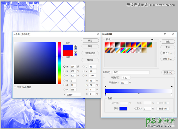 PS修图技巧教程：学习PS渐变映射工具在修图过程中的使用技巧