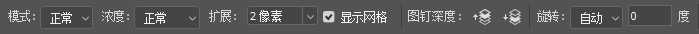 PS基础入门教程：学习操控变形工具怎么用，及处理图像的技巧方法