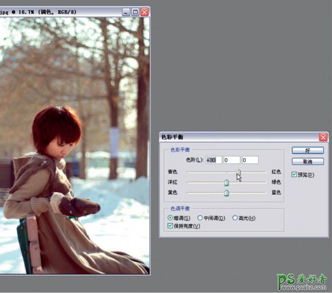 PS调色教程：给冬季户外漂亮美女写真照调出温暖阳光色