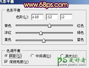 PS调色教程：给外景MM生活照调出甜美的咖啡色