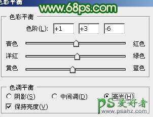 PS调色教程：给可爱的美女图片调出光亮的淡黄色