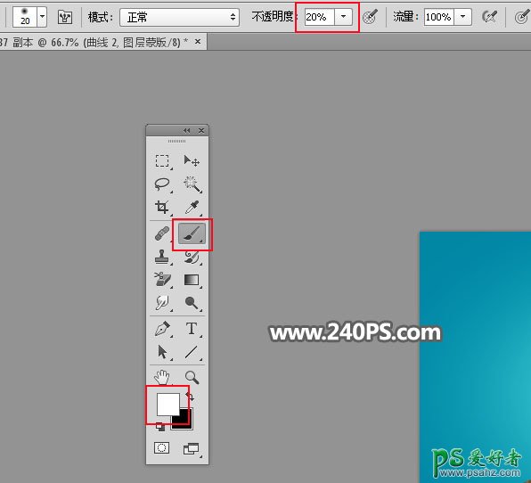 PS立体字设计教程：打造秋季主题风格的岩石立体，3D立体艺术字。